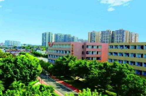 四川廣播電視中等專業(yè)學(xué)校