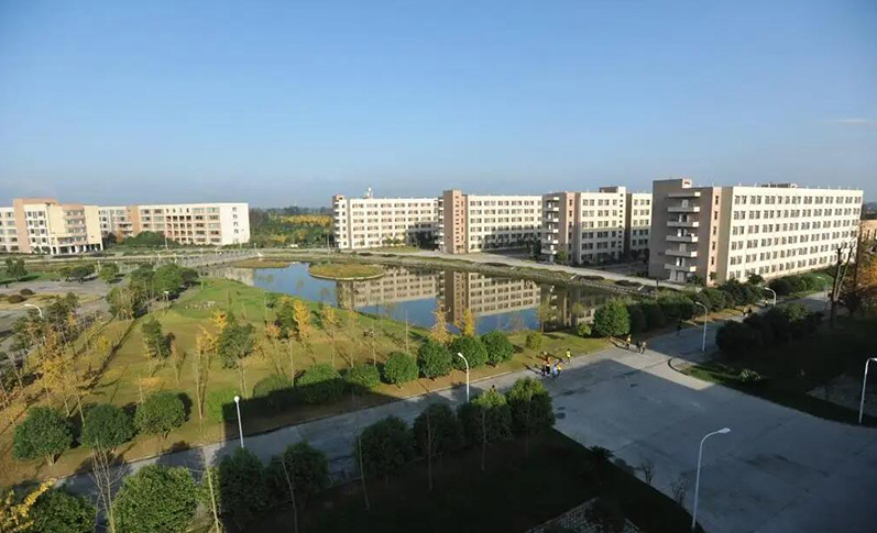 四川交通運(yùn)輸職業(yè)學(xué)校