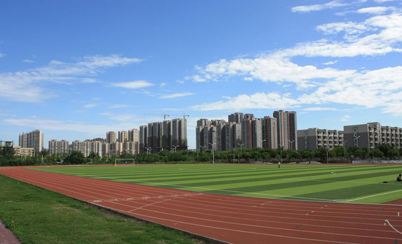 四川交通運(yùn)輸職業(yè)學(xué)校