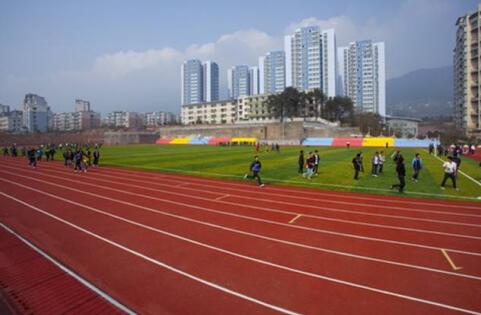 重慶北碚職業教育中心有什么專業