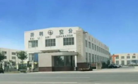 四川空分集團(tuán)技工學(xué)校