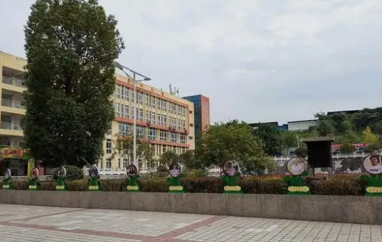 重慶市豐都縣職業(yè)教育中心怎么樣