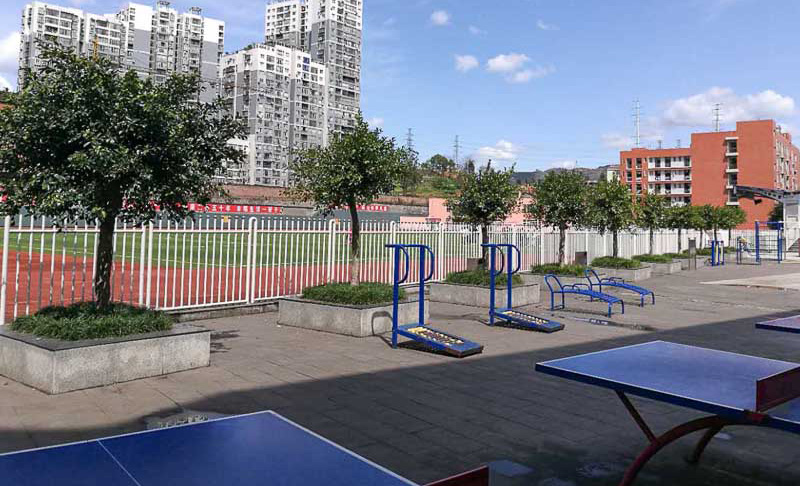 四川省電子商務(wù)學(xué)校