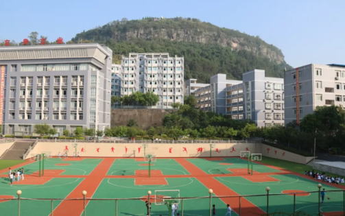 重慶市云陽職業教育中心操場