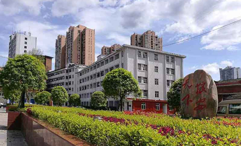 四川省電子商務(wù)學(xué)校