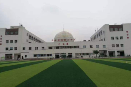 四川能投匯成技工學校2022招生簡章