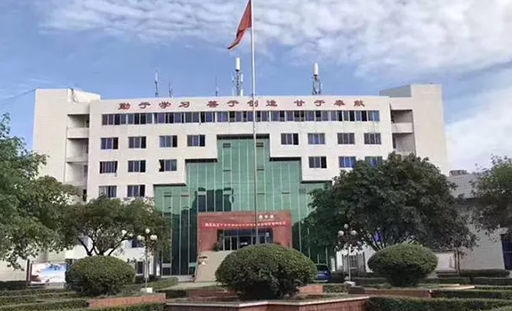 四川能投匯成技工學(xué)校