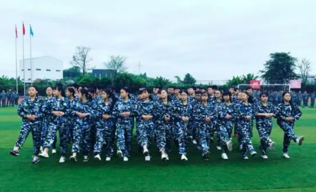 四川省安岳第一職業(yè)技術(shù)學(xué)校