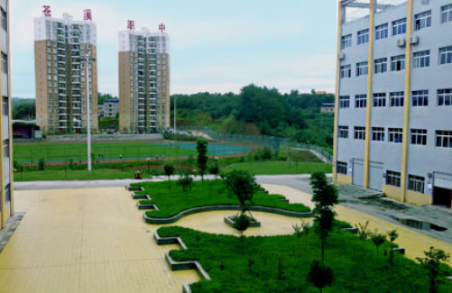 四川省蒼溪縣職業高級中學2022年收費標準