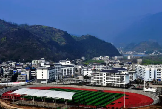 重慶市巫溪縣職業教育中心