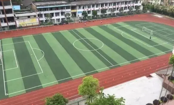 四川省達(dá)縣職業(yè)高級中學(xué)