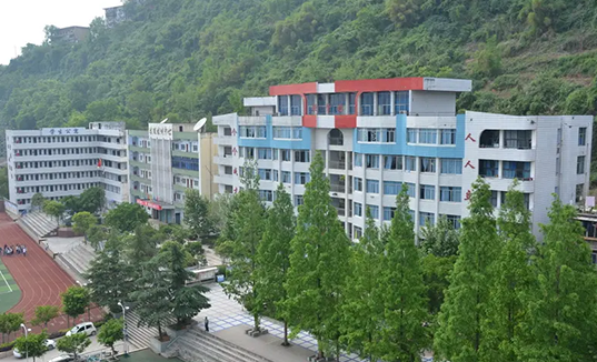 四川省達(dá)縣職業(yè)高級中學(xué)