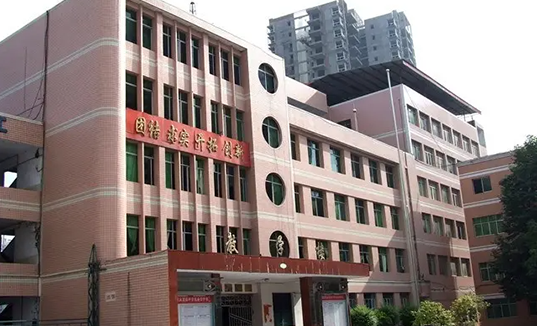 四川省達(dá)縣職業(yè)高級中學(xué)