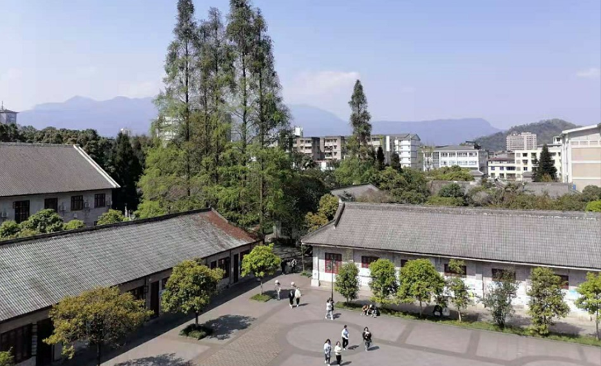 四川省檔案學(xué)校