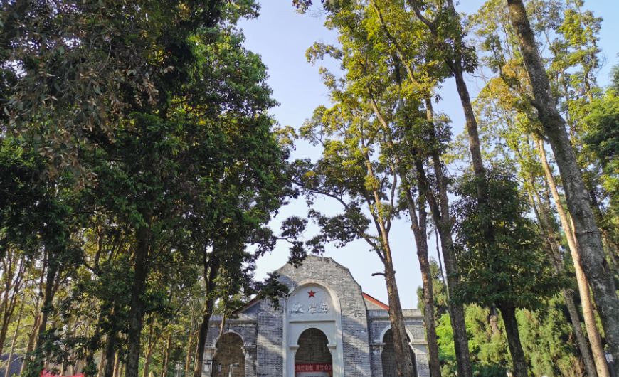 四川省檔案學(xué)校