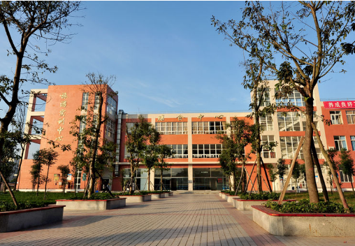 四川省德陽黃許職業中專學校2022招生錄取分數