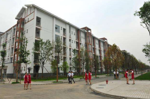 四川省旅游學(xué)校