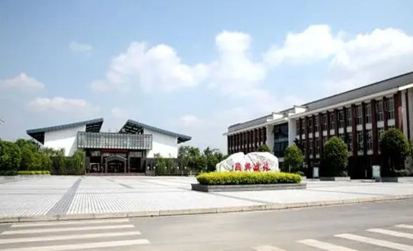 四川省旅游學(xué)校