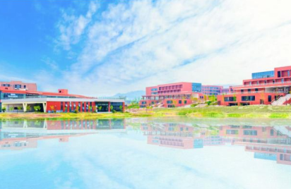 四川省經濟管理學校地址、聯系方式