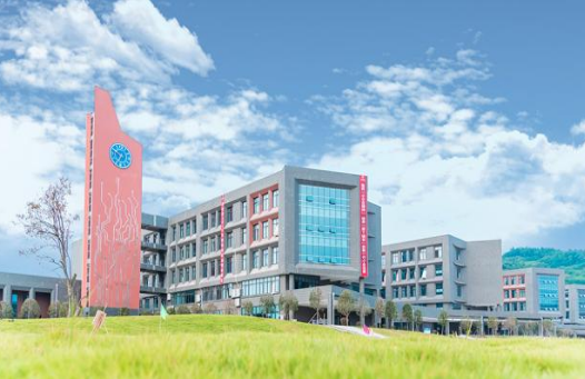 四川省經濟管理學校