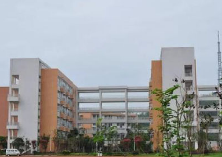 四川省貿易學校