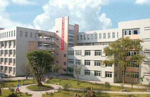 四川省峨眉山市職業(yè)技術(shù)學(xué)校2022年收費(fèi)標(biāo)準(zhǔn)