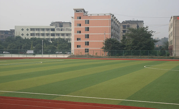 四川省峨眉山市職業技術學校