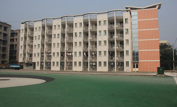 四川省峨眉山市職業技術學校