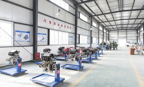 四川省工業貿易學校