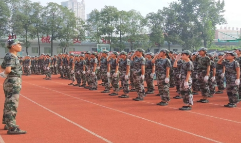 四川省工業貿易學校