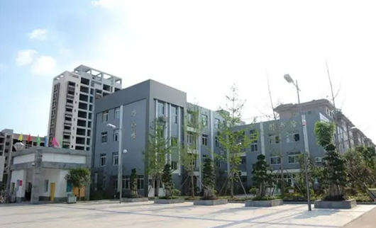 四川省大竹縣職業中學