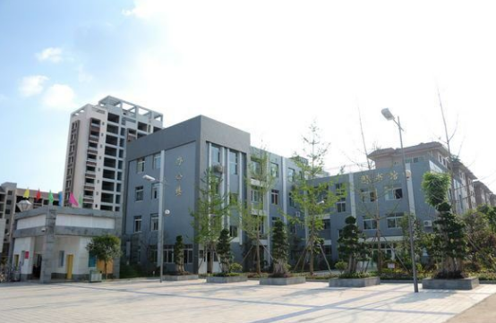 四川省大竹縣職業中學