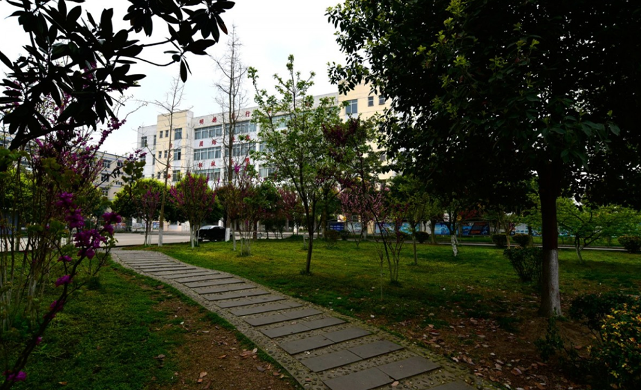 四川省廣漢市職業中專學校