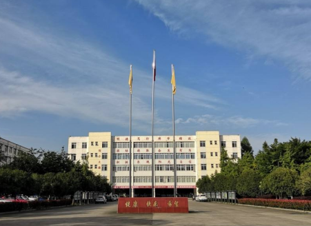 四川省廣漢市職業(yè)中專學(xué)校2022年收費(fèi)標(biāo)準(zhǔn)