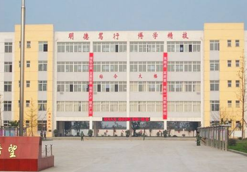 四川省廣漢市職業(yè)中專學(xué)校2022招生簡(jiǎn)章