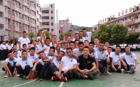 四川省古藺縣職業高級中學校