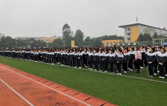 四川省丹棱職業高級中學校2022招生錄取分數