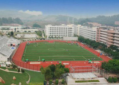 四川省德昌縣職業(yè)高級中學(xué)