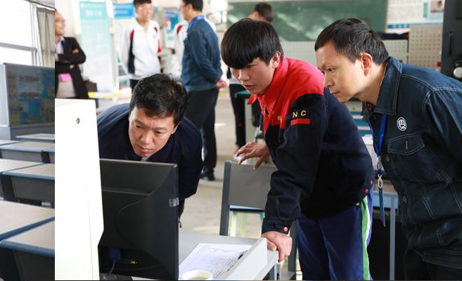 四川省德昌縣職業(yè)高級(jí)中學(xué)