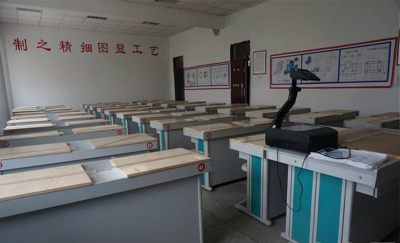 四川省德昌縣職業(yè)高級(jí)中學(xué)