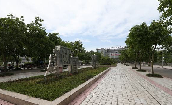 四川省東坡中等職業(yè)技術(shù)學(xué)校