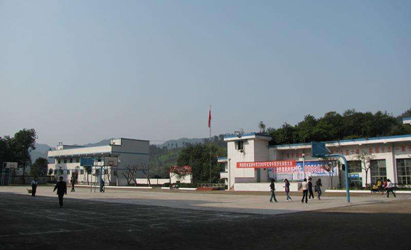 四川省珙縣職業(yè)技術(shù)學(xué)校
