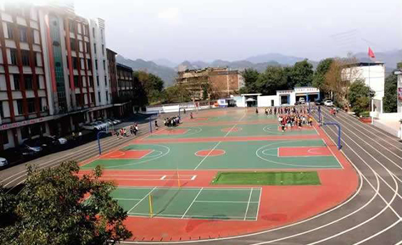 四川省珙縣職業(yè)技術(shù)學(xué)校