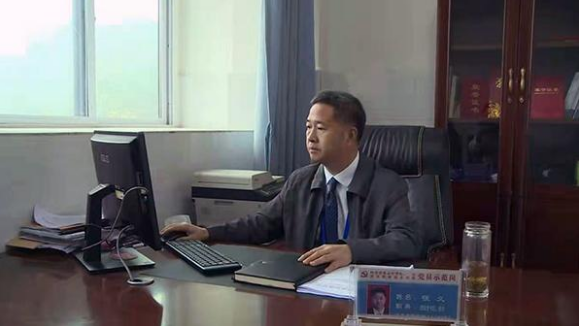 四川省珙縣職業技術學校的校長是誰