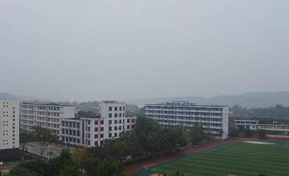 四川省珙縣職業(yè)技術(shù)學(xué)校