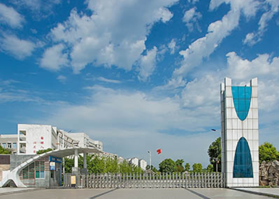 四川省古藺縣大村職業中學校2022招生錄取分數