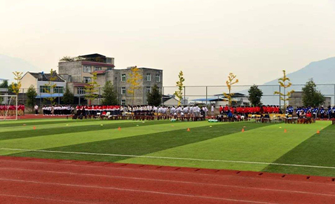 四川省漢源縣職業(yè)高級(jí)中學(xué)