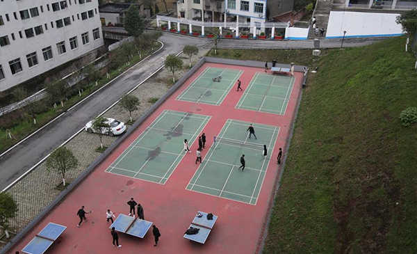 四川省華鎣職業(yè)技術(shù)學(xué)校