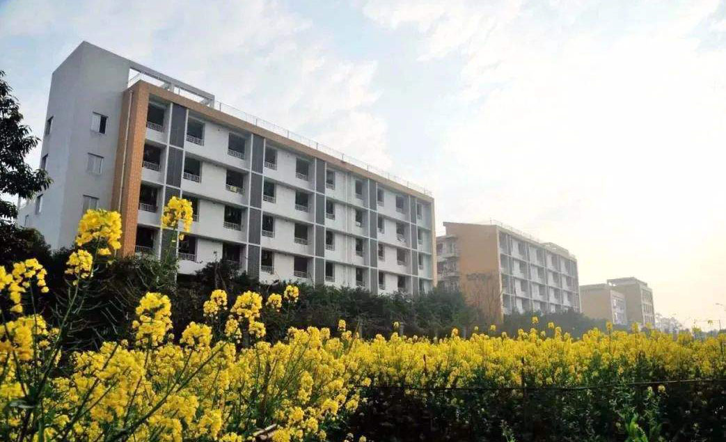 四川省犍為職業高級中學