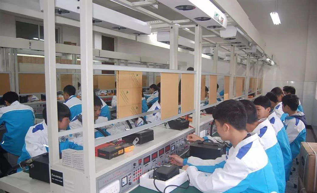 四川省犍為職業高級中學